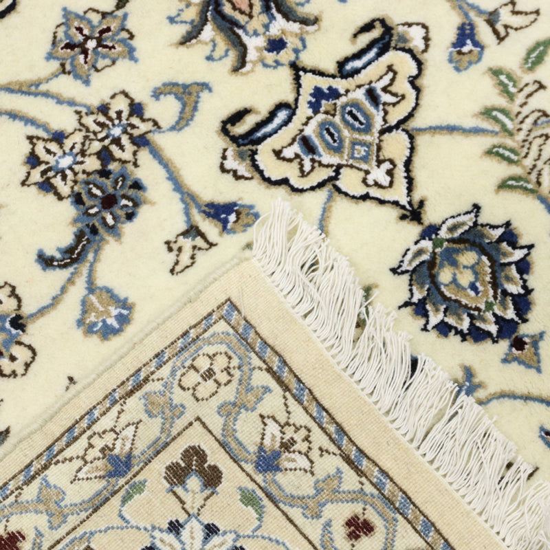 Persisk matta - Nain - Royal - 238 x 158 cm - beige