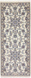 Runner Persisk matta - Nain - Royal - 298 x 80 cm - beige