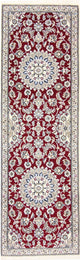 Nain - 9 la Mattan 197x62cm - Persisk matta