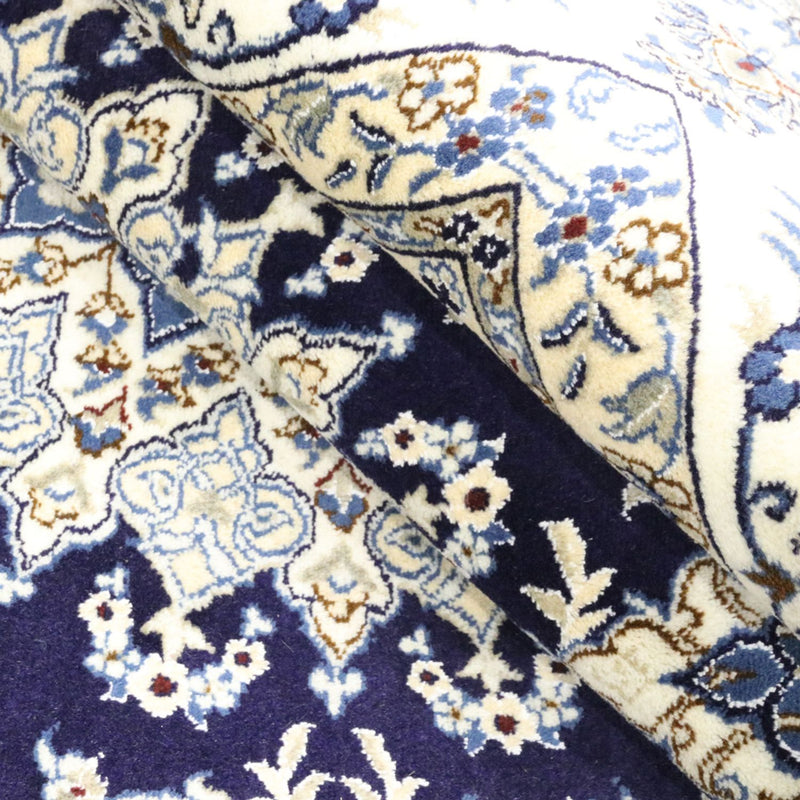 Persisk matta - Nain - 297 x 240 cm - mörkblå