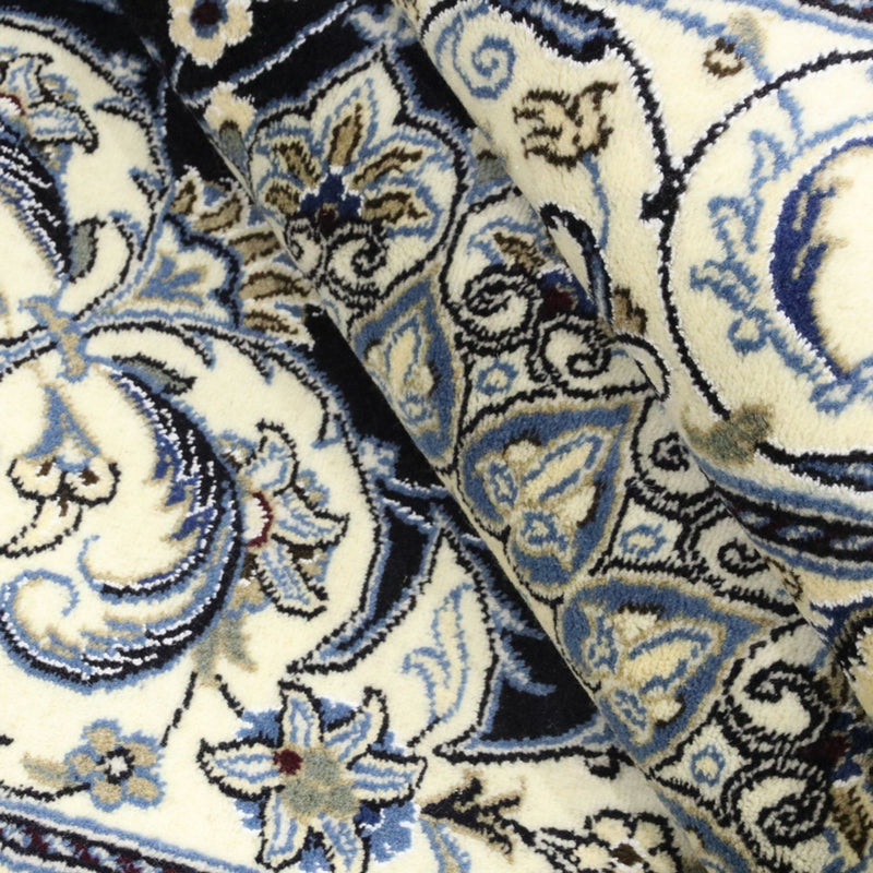 Persisk matta - Nain - 250 x 197 cm - mörkblå