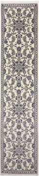 Nain - 12 la Mattan 390x81cm - Persisk matta