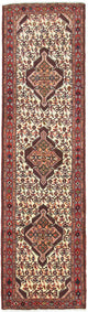 Qaraja Mattan 295x80cm - Persisk matta