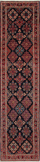 Runner Persisk matta - Classic - 400 x 95 cm - rost