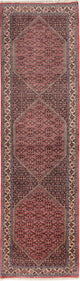 Bidjar Mattan 92x325cm - Persisk matta
