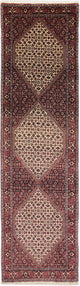 Bidjar Mattan 300x88cm - Persisk matta