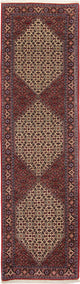 Bidjar Mattan 300x85cm - Persisk matta