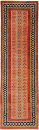 Kashkuli Mattan 290x82cm - Persisk matta
