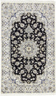 Nain Mattan 200x120cm - Persisk matta