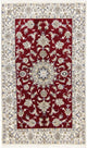 Nain Mattan 195x118cm - Persisk matta