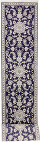 Nain Mattan 389x80cm - Persisk matta
