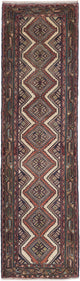 Hamadan Mattan 87x308cm - Persisk matta