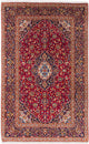 Kashan Mattan 322x200cm - Persisk matta