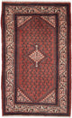 Mir Mattan 128x77cm - Persisk matta