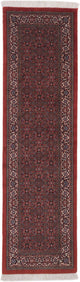 Bidjar - Takab Mattan 198x55cm - Persisk matta