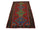 Kelim Carpet - orientalisk matta - 284 x 165 cm - röd