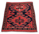 Afghansk matta 154x126cm - Oriental Carpet