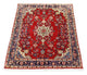 Bidjar Mattan 152x104cm - Persisk matta
