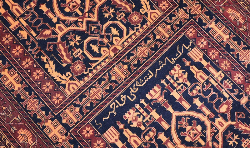 Afghansk matta - 150 x 100 cm - svart