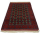 Afghansk matta 170x130cm - Oriental Carpet
