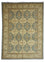 Ziegler Carpet - 354 x 264 cm - turkos