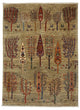 Ziegler Carpet 239x179cm - Oriental Carpet