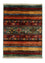 Ziegler Carpet - 72 x 57 cm - flerfärgad