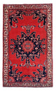 Malayer Mattan 215x125cm - Persisk matta