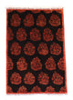 Afghansk matta 180x127cm - Oriental Carpet