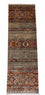 Runner Ziegler Carpet - 256 x 85 cm - olivgrön