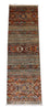 Runner Ziegler Carpet - 258 x 85 cm - olivgrön