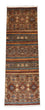 Runner Ziegler Carpet - 258 x 87 cm - ljusbrun
