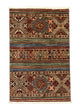 Ziegler Carpet 126x82cm - Oriental Carpet