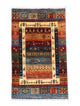 Ziegler Carpet 135x84cm - Oriental Carpet