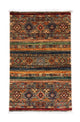 Ziegler Carpet 100x62cm - Oriental Carpet