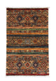 Ziegler Carpet 99x61cm - Oriental Carpet