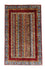 Ziegler Carpet - 156 x 102 cm - mörkröd