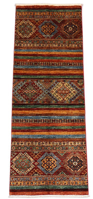 Runner Ziegler Carpet - 204 x 77 cm - flerfärgad