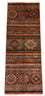 Runner Ziegler Carpet - 204 x 77 cm - flerfärgad