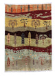 Ziegler Carpet 149x108cm - Oriental Carpet