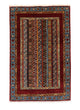 Ziegler Carpet 152x105cm - Oriental Carpet