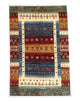 Ziegler Carpet 154x102cm - Oriental Carpet