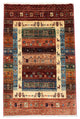 Ziegler Carpet 130x82cm - Oriental Carpet