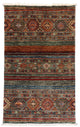 Ziegler Carpet 130x82cm - Oriental Carpet