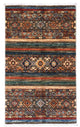Ziegler Carpet 99x60cm - Oriental Carpet
