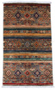 Ziegler Carpet 104x63cm - Oriental Carpet