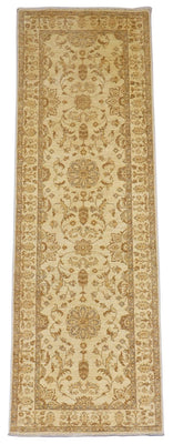 Runner Ziegler Carpet - 252 x 83 cm - beige