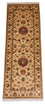 Runner Ziegler Carpet - 220 x 76 cm - beige