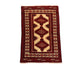 Afghansk matta 127x89cm - Oriental Carpet