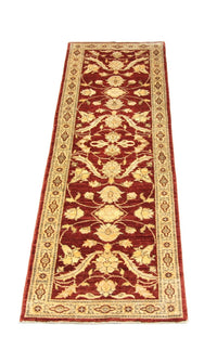 Runner Ziegler Carpet - 248 x 76 cm - guld